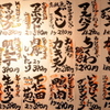 Tempura To Wain Kojima Nishiki Bashi Ten - メイン写真: