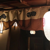 高台寺 和久傳 - メイン写真: