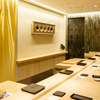 Sushi Nanba Hibiya