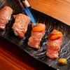 ETERNO - 料理写真:飛騨牛あぶり寿司