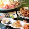 おばんざい坂町ハイカラ - 料理写真: