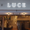 LUCE - メイン写真: