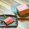 あかつき - 料理写真:極上ロース（希少部位）
