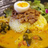 SPICY CURRY 魯珈 - メイン写真: