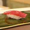 Sukiyabashi Jiro Roppongi hiruzu ten