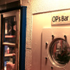 OP's Bar - メイン写真: