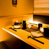 鮮魚 個室居酒屋 竹蔵 - メイン写真: