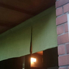 Sushi Hashiguchi - メイン写真: