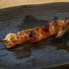 Kabuto