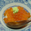 Sushi En - メイン写真: