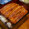 活鰻の店 つぐみ庵 - メイン写真: