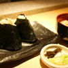 Niigata o Kome