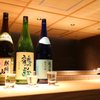Niigata o Kome