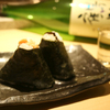 Niigata o Kome
