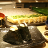 Niigata o Kome