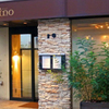 OGINO organic Restaurant - メイン写真: