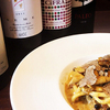 神楽坂 イタリアン - メイン写真: