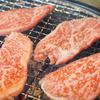 焼肉問屋 牛蔵 - メイン写真: