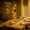 チーズ料理レストラン VOLENTE-048 - メイン写真:
