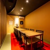 Hakodate Dining 備後屋 - メイン写真: