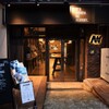 ALL WRIGHT sake place - メイン写真: