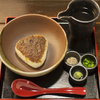 MISO18ヶ月 - メイン写真: