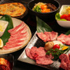 焼肉 やくやく亭 - 料理写真: