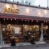 アガリコ 新宿 オリエンタルビストロ - メイン写真: