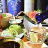 Sake & Dining Aioi