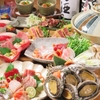 お料理とお酒 実りや - メイン写真: