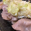 Taishuu Izakaya Ikeya - メイン写真: