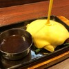 Grill kitchen Histoire - メイン写真: