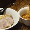 Toukyousutairu Misoramen Do Miso - メイン写真: