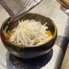 Toukyousutairu Misoramen Do Miso - メイン写真: