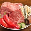 Yakiniku Thira- - メイン写真: