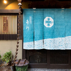 Naniwa Kappou Kigawa