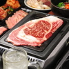 Yakiniku Ichi - メイン写真: