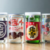 焼鳥 うちやま - メイン写真: