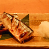 仙台坂 ひむか - メイン写真:
