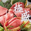 黒毛和牛焼肉 うしくろ - メイン写真: