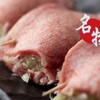 黒毛和牛焼肉 うしくろ - メイン写真: