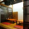 レストラン四季菜 - メイン写真: