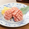 焼肉 ホルモン 鍵矢 - メイン写真: