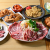 焼肉ありがとう - メイン写真: