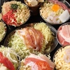 江戸前汽船 もんじゃ屋形船 - メイン写真: