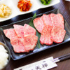 Yakiniku Tenjin - メイン写真: