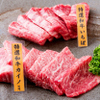 Sumibiyakiniku Razan - メイン写真: