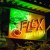 FLEX BAR&GRILL - メイン写真: