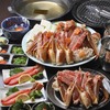 とらふぐ旬席 若虎 - メイン写真: