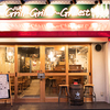 肉酒場Grill-Griller-Grillest - メイン写真: